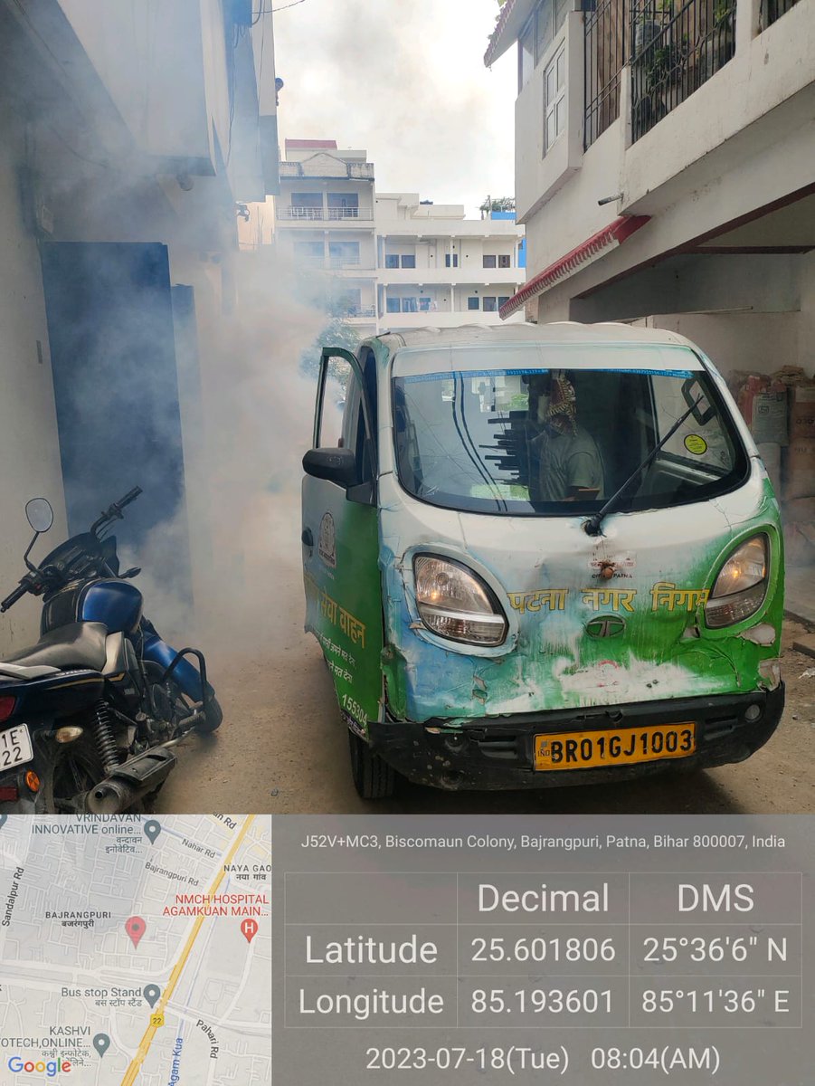 cityofpatna's tweet photo. पटना नगर निगम के द्वारा निरंतर प्रत्येक वार्ड में डेंगू , मलेरिया से बचाव हेतु फोगिंग की जा रही है |
ULB CODE-801373
#antifogging #antilarwa #fogging #DenguePrevention
@HardeepSPuri @SwachhBharatGov @Secretary_MoHUA @RoopaMishra77 @UDHDBIHAR @IPRD_Bihar https://t.co/eF73VT7Oqe