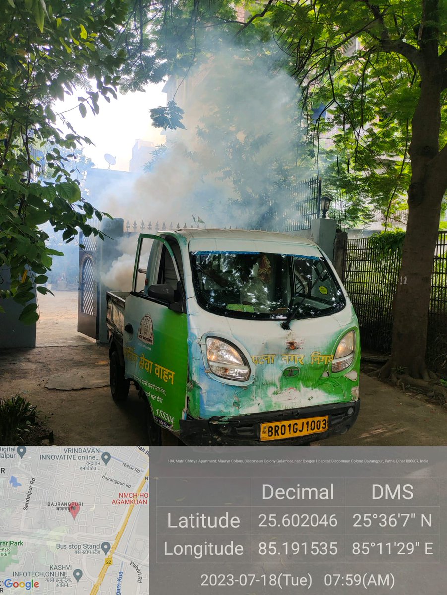 cityofpatna's tweet photo. पटना नगर निगम के द्वारा निरंतर प्रत्येक वार्ड में डेंगू , मलेरिया से बचाव हेतु फोगिंग की जा रही है |
ULB CODE-801373
#antifogging #antilarwa #fogging #DenguePrevention
@HardeepSPuri @SwachhBharatGov @Secretary_MoHUA @RoopaMishra77 @UDHDBIHAR @IPRD_Bihar https://t.co/eF73VT7Oqe
