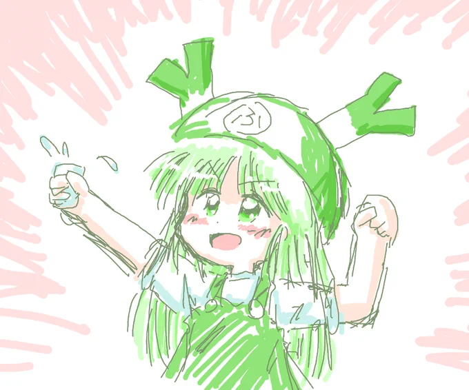 ふっかちゃんカップが美味しかった記念 