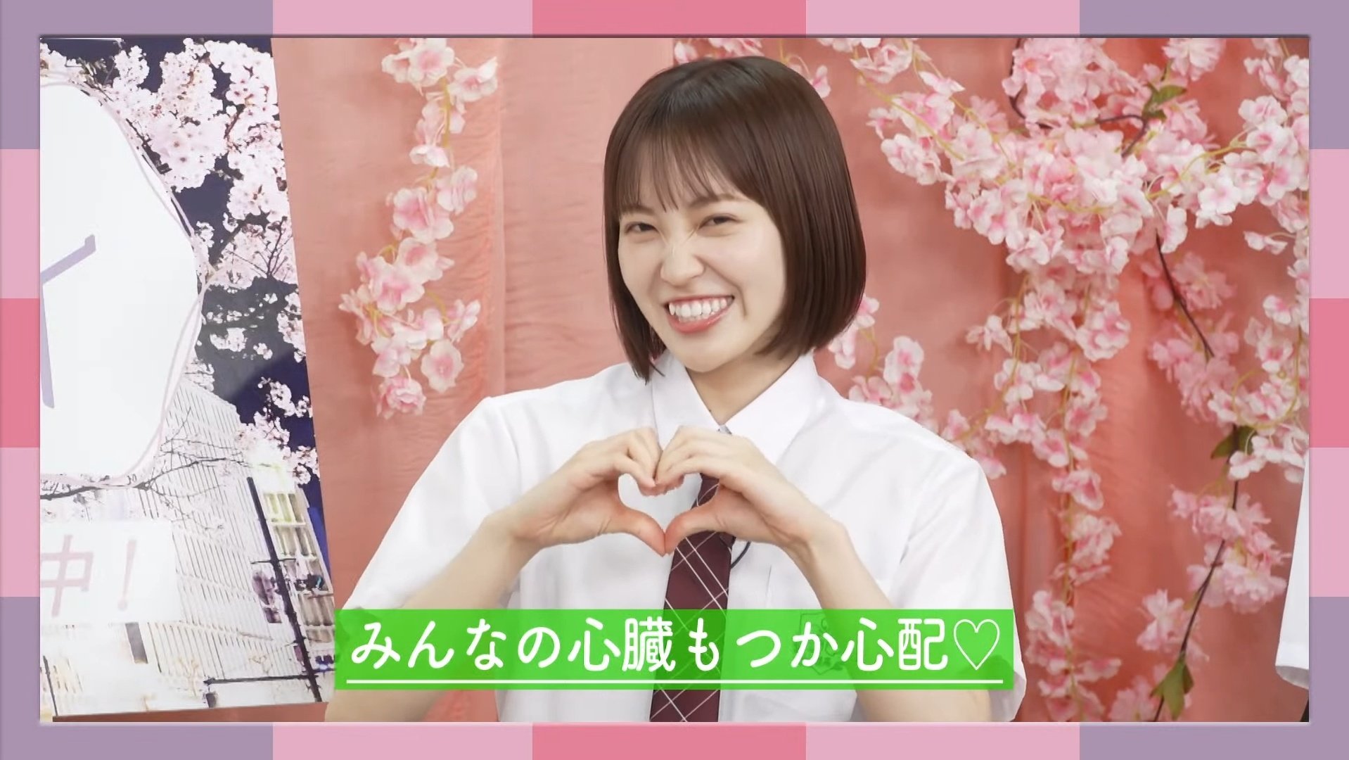サクコイ 櫻坂46 松田里奈 アクリルスタンド フォト 天使 櫻坂46