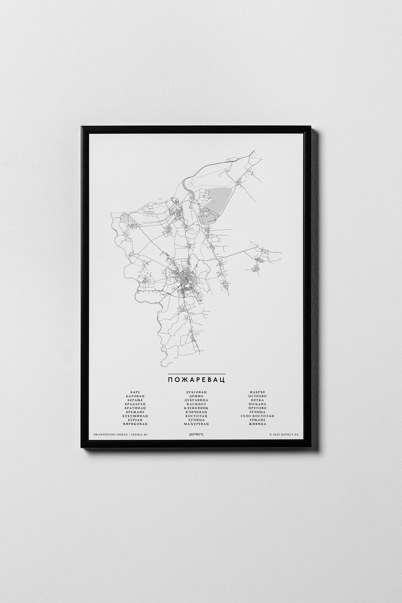 |DSTRCT| new Design ... #Pozarevac #Serbia
dstrct.eu⁠
#fromviennawithlove #srbija #feuerstadt #požarevac #branicevskiokrug #branicevo #Passarowitz #greetings #volimsrbiju #serbien #bozepravde #citymaps #citymap #stadtkarte #heimat #home #handmade #handdesigned