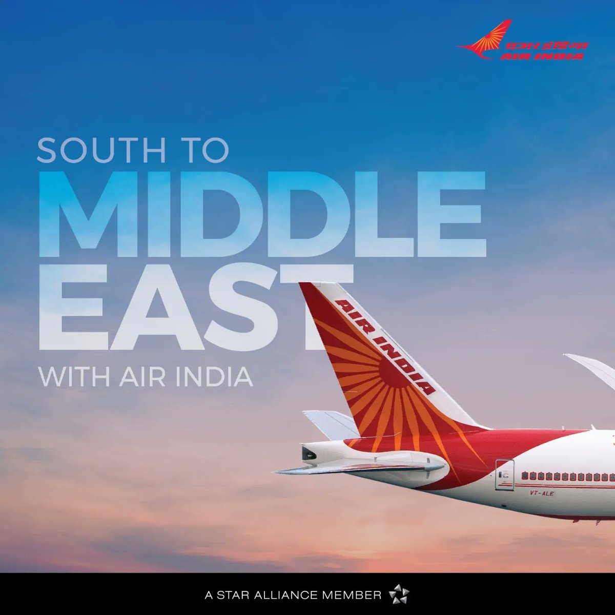 Air India on Twitter: "From the vibrant South of India to the