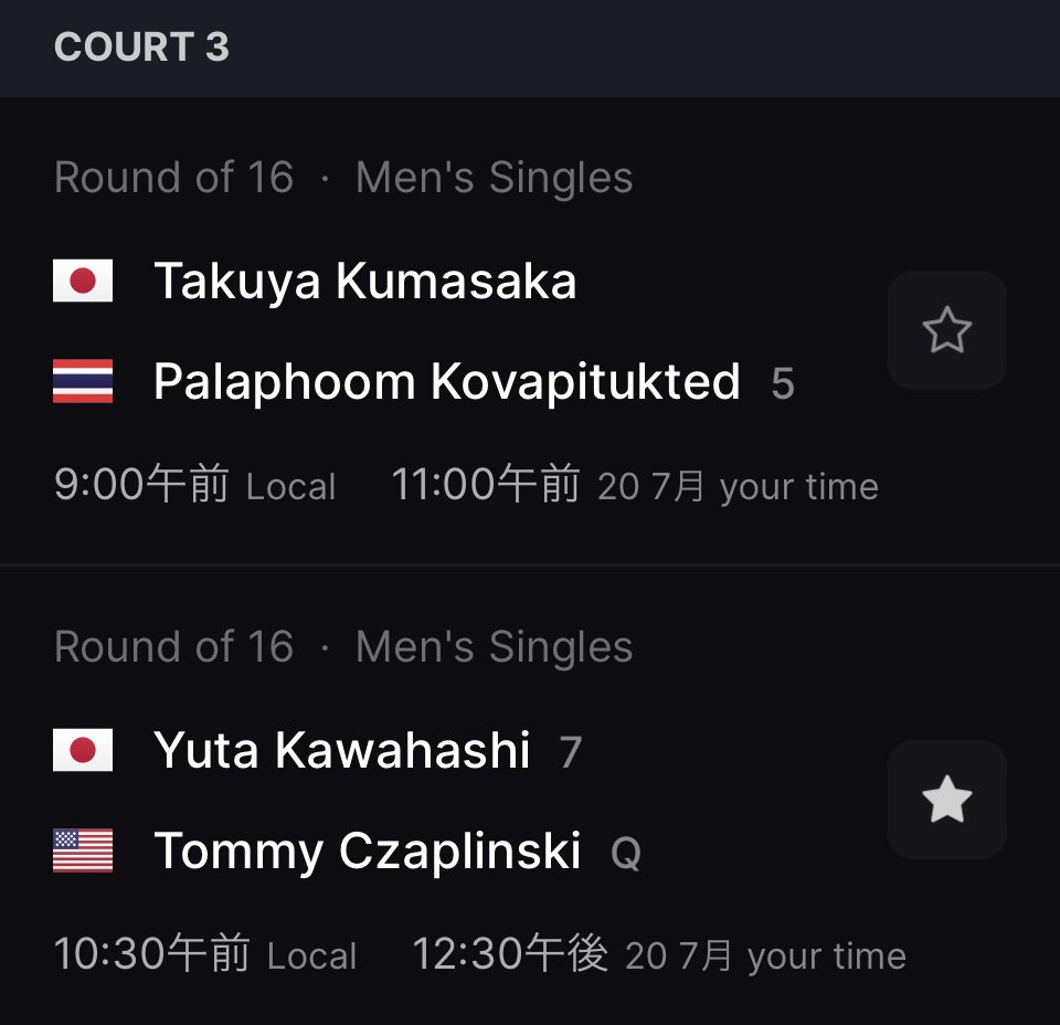 tkuro0817's tweet photo. ITF M15 thailand🇹🇭
MS
7/20 🔥
#2ndMatch
@kawahashiyuta https://t.co/NaBMjElylI
