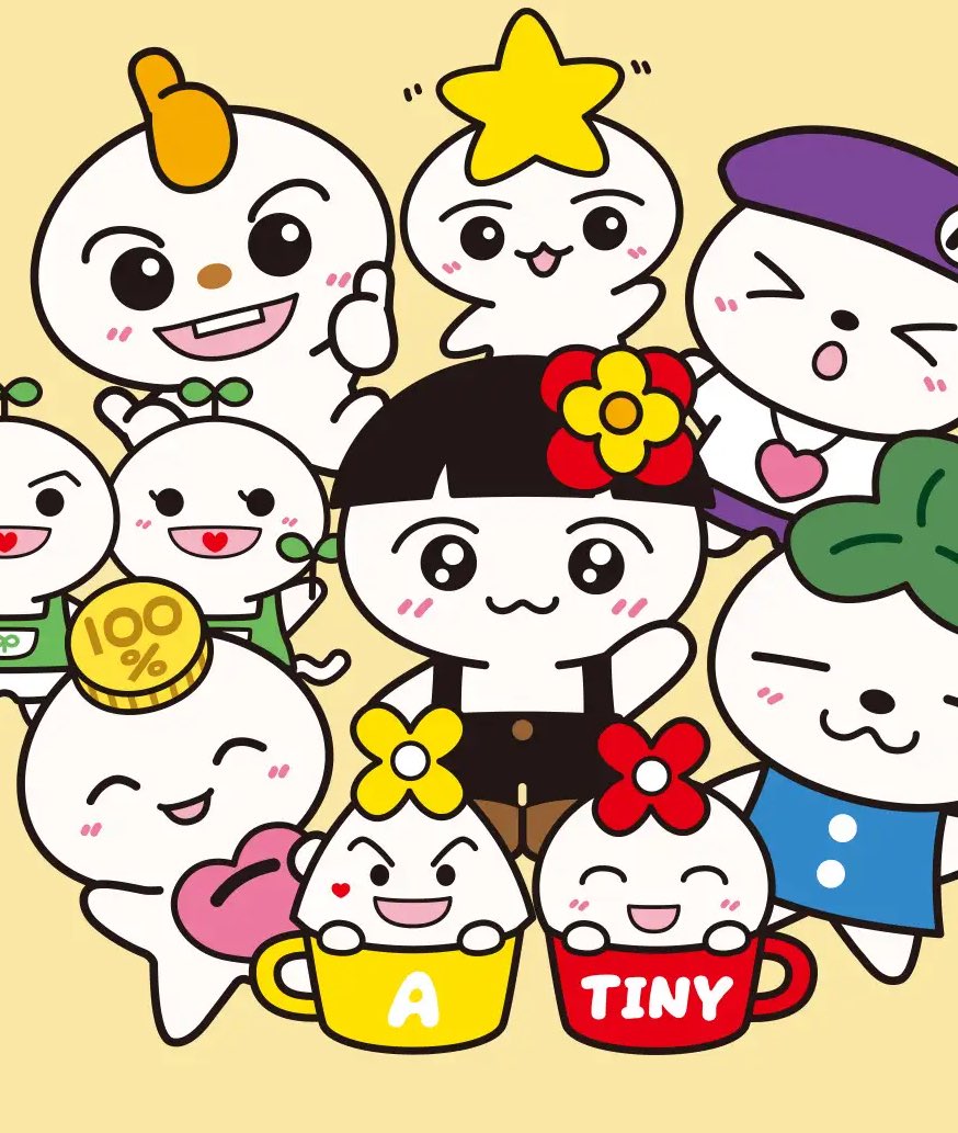 ateez as their teezmon 🤍 — a thread !