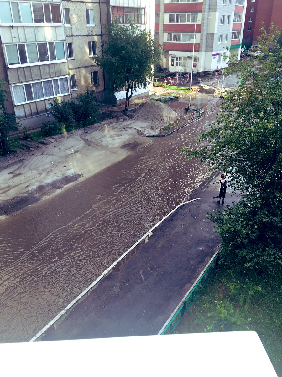 Проливные июльские дожди накрыли Тюмень 💦