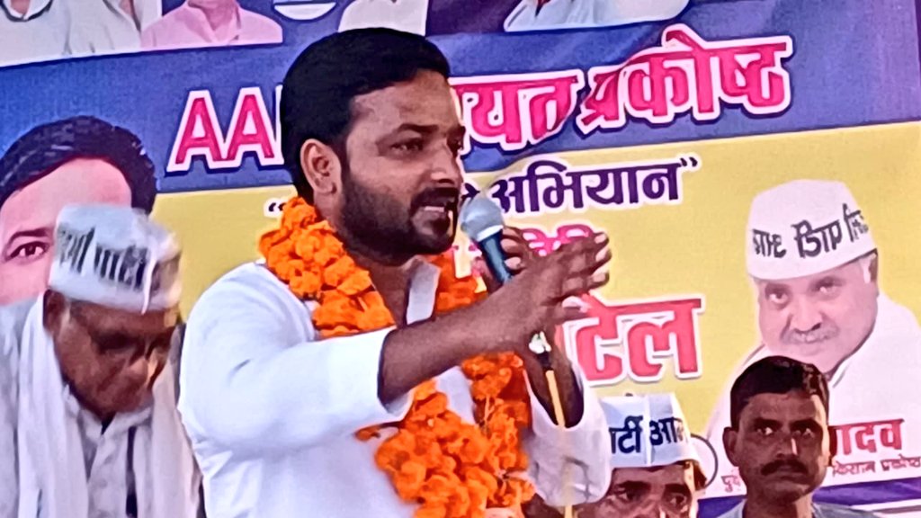 Nitinsinghpate's tweet image. आज AAP पंचायत प्रकोष्ठ के गांव चलो अभियान का दूसरा कार्यक्रम चंदौली जिले के सकलडीहा विधानसभा के सहरोई गांव में  सम्पन्न हुआ।
@SanjayAzadSln @Dinesh_Spatel @VinayPatelAAP
