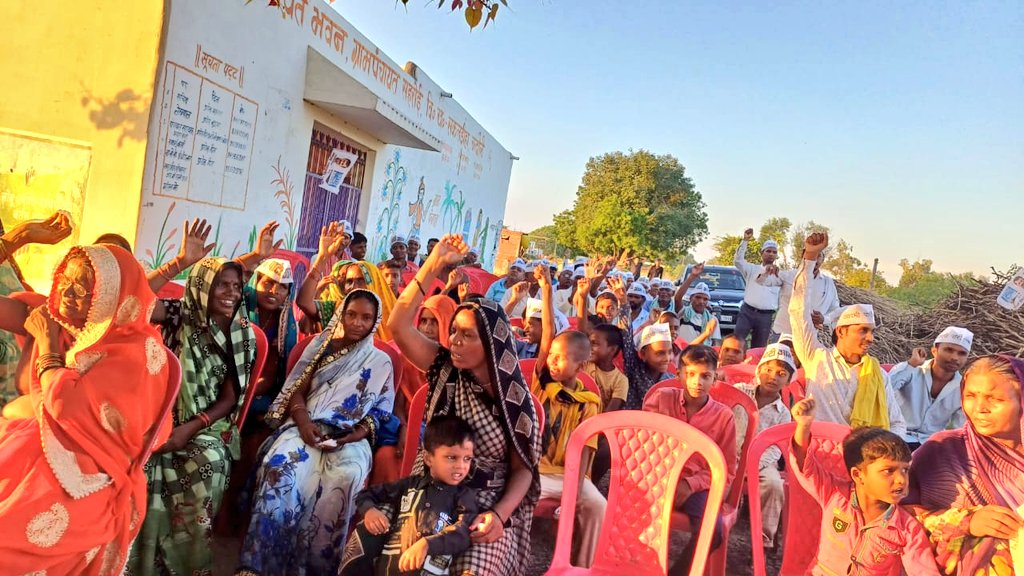 Nitinsinghpate's tweet image. आज AAP पंचायत प्रकोष्ठ के गांव चलो अभियान का दूसरा कार्यक्रम चंदौली जिले के सकलडीहा विधानसभा के सहरोई गांव में  सम्पन्न हुआ।
@SanjayAzadSln @Dinesh_Spatel @VinayPatelAAP
