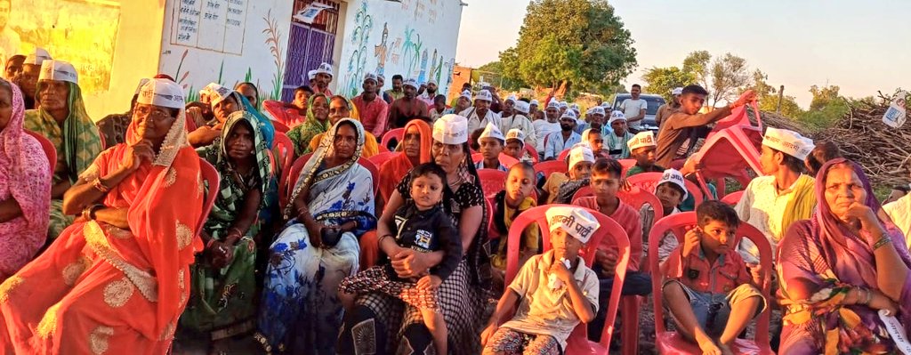 Nitinsinghpate's tweet image. आज AAP पंचायत प्रकोष्ठ के गांव चलो अभियान का दूसरा कार्यक्रम चंदौली जिले के सकलडीहा विधानसभा के सहरोई गांव में  सम्पन्न हुआ।
@SanjayAzadSln @Dinesh_Spatel @VinayPatelAAP