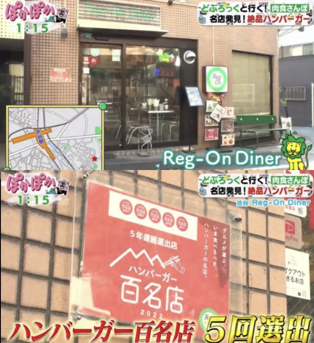 水商売大学【公式】 tweet media