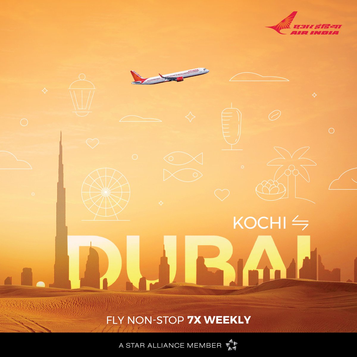 Air India on Twitter: "From the vibrant South of India to the