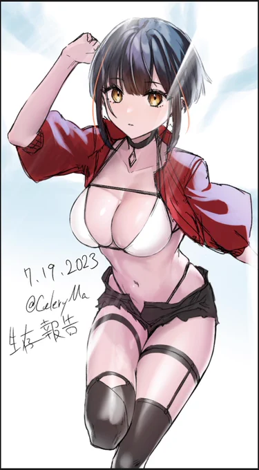 こんにちは。ここまでフォローしてくださっている方へ感謝と生存報告をさせていただきます。まだ絵を描くつもりはあるのでこれからもよろしくお願いします。