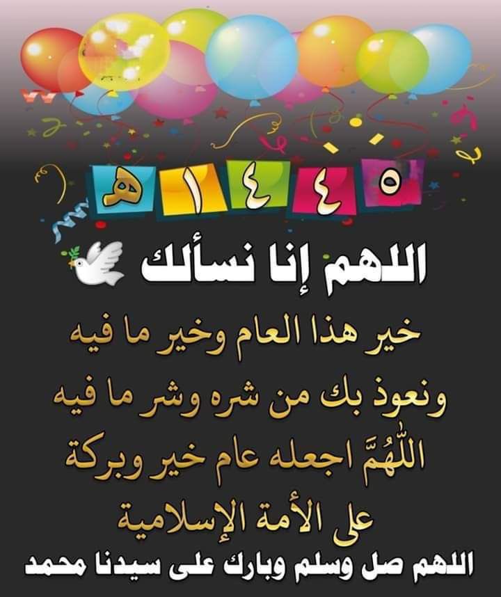 عبدالمحسن الناصر (@a_alnassser) on Twitter photo 