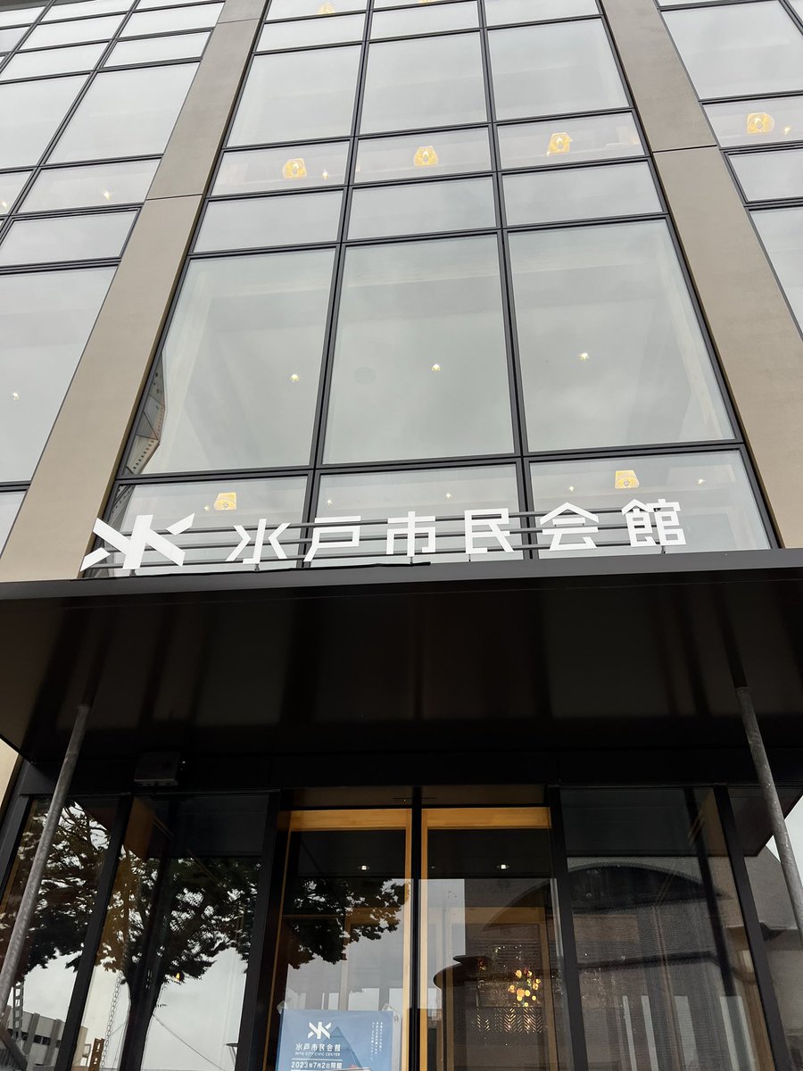 ごじゃっぺナイト tweet media