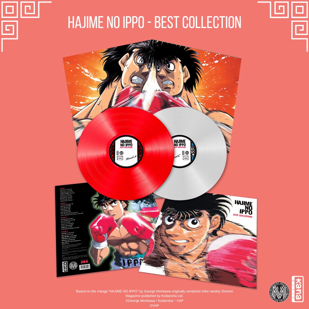 HAJIME NO IPPO (Best Collection) – Microids Records