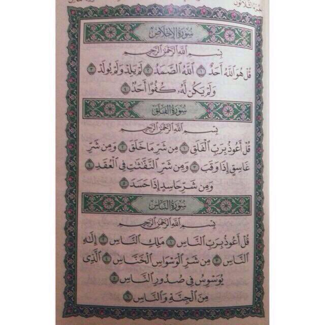 ابو عبدالله tweet media