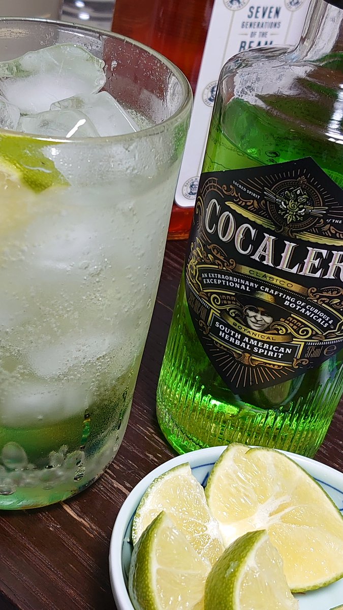 lamlave2023's tweet photo. コカレロ 飲み方合ってる？ https://t.co/ompcavKdbl