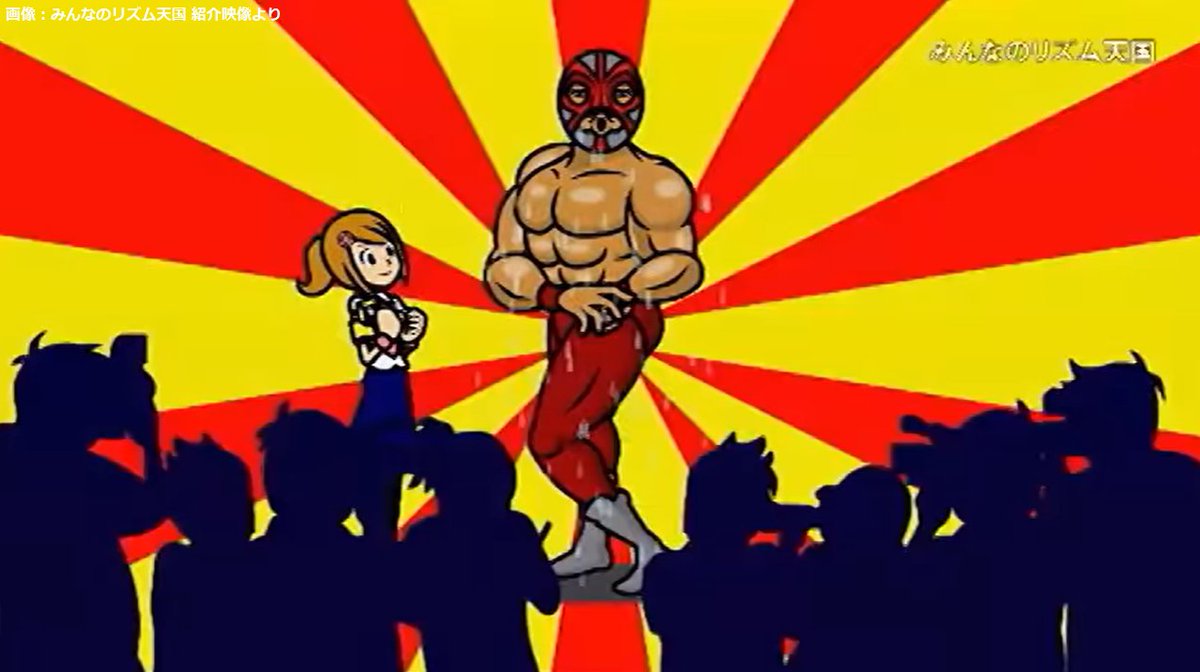 へぇ～すごいですネ！】本日7月21日で『みんなのリズム天国』発売12