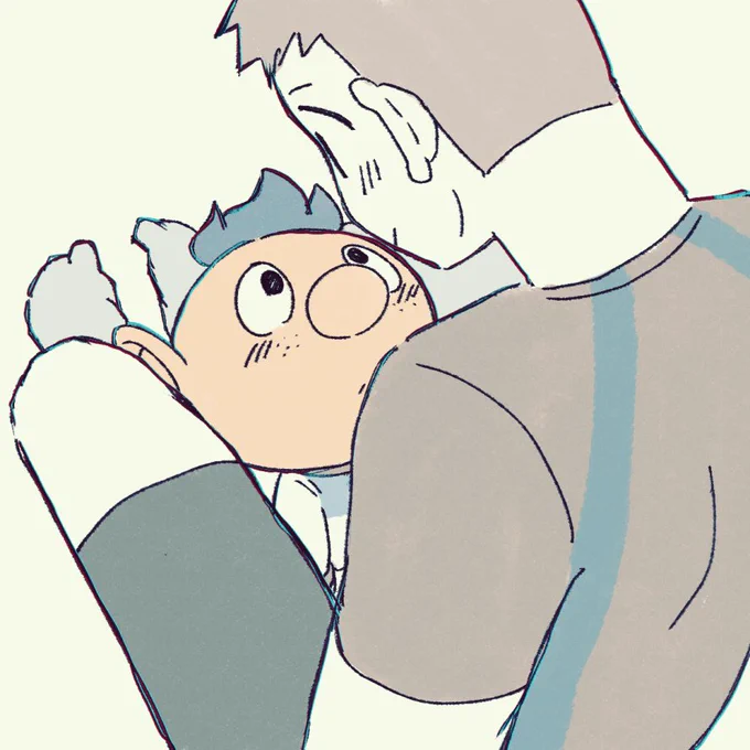 トレアル