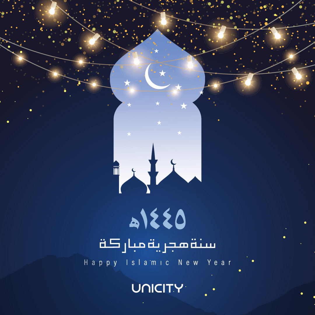نتمني لكم ولعائلتكم عام هجري سعيد!

Wish you and your family a very Happy Islamic New Year!

#Unicity #MakeLifeBetter