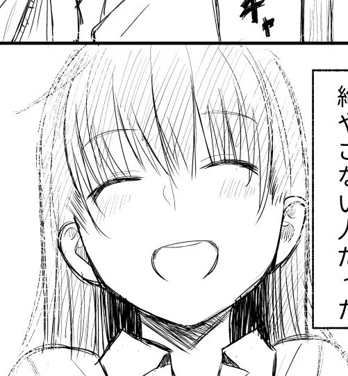 FANBOXにて『死んだ幼馴染がなぜか俺だけに見える』⑥の先読みを公開しました! よろしければお読みください!