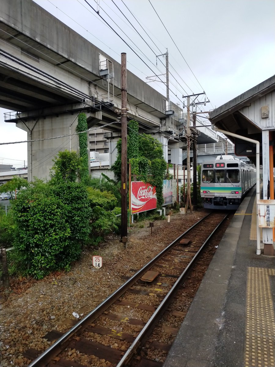fuzokurecse's tweet photo. 本日は激アツ！？熊谷へ🚞
JR熊谷駅から歩いても行けますが、大事をとって秩父線に乗換えて最寄りの上熊谷駅から行ってみました😙
明日から熊谷うちわ祭だそうです！
#熊谷人妻花壇 #秩父線 #上熊谷駅 #ガリガリ君 https://t.co/gx3qfxjY7u