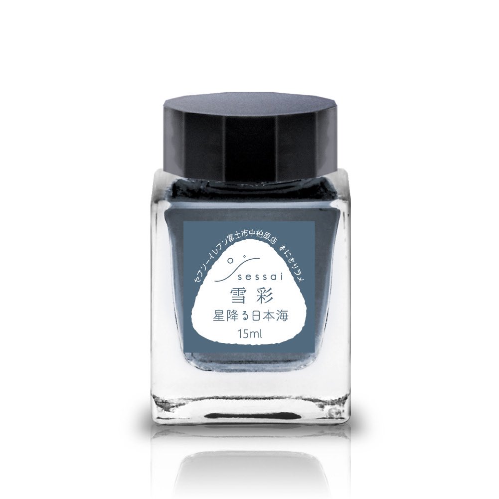 Tono&Lims スイーツシリーズコンプリートセット 6点 【公式通販】