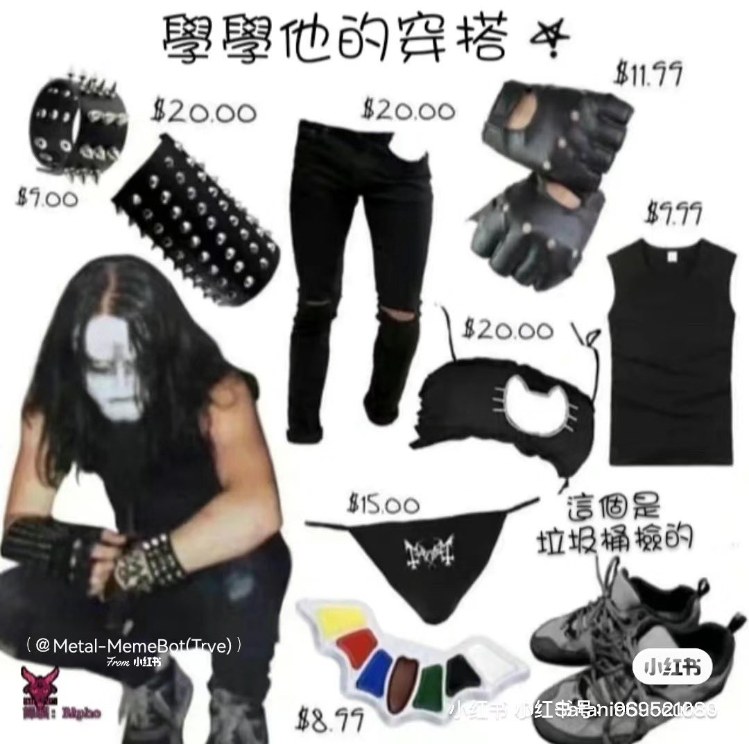 willowsolo's tweet photo. @TOMAVERLAINE 总的来说是贬低bass在音乐性上的作用（观众听不到，弹root就可以），而贝斯手只是作为花瓶（一定得会跳舞）、工具人（主要工作是拿外卖），进而一定程度的人身攻击（会一直单身）。 https://t.co/4UDWj1GHHB