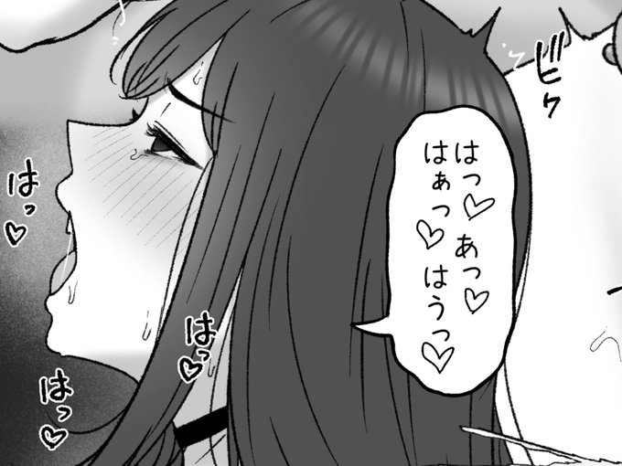 一枚追加しました🙇🏻‍♂️
pixivFANBOXで7月の色々置き場を公開しました! https://t.co/UdrcOYIL0J 