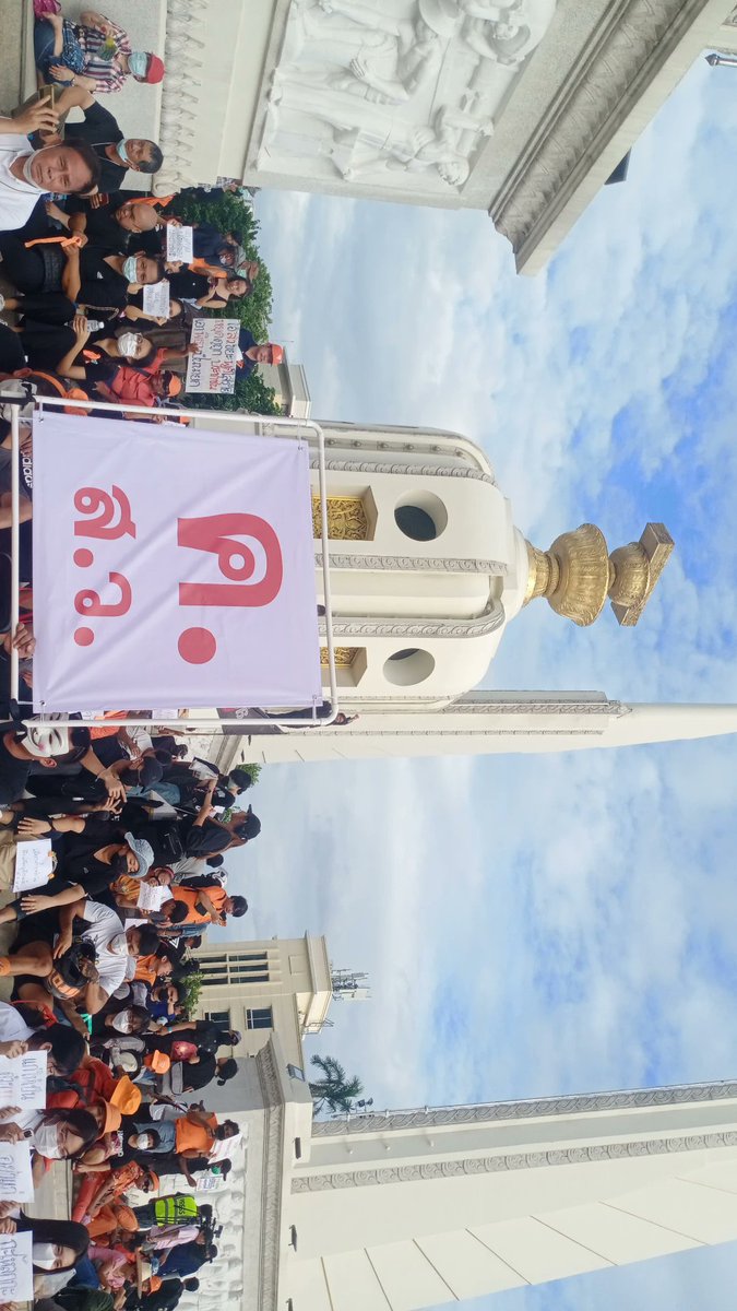 พิรัลพสุธร tweet media