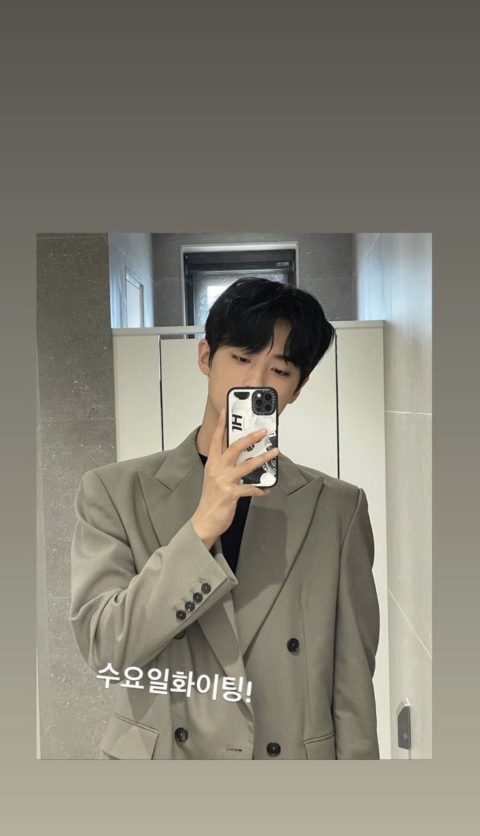 [IG] 231907 kimminkyu_0312 instagram story update 🤴🏻✨

“ วันพุธสู้ ๆ ! ” 

🔗 instagram.com/stories/kimmin…

#김민규 #민규 #KIMMINKYU #คิมมินกยู