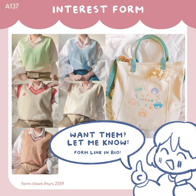 If you want to grab a vest/bag, be sure to fill in the interest form so that I can bring enough stock for everyone! 