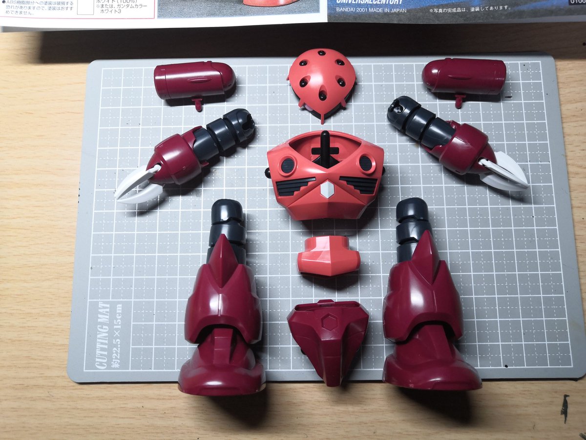 maoreo119's tweet photo. GMの次のアレを作った。
爪も可動してスゴイね、旧キットの爪は開いた状態か閉じた状態の選択式じゃなかったかな。
閉じた状態にして、結局ジムにはやられて頂きますが。
40年経っても考えは一緒だった。
けどシャアズゴはアメリカザリガニに見える。
＃ガンプラ
＃ズゴック
＃ジム https://t.co/dcw46tgdIH