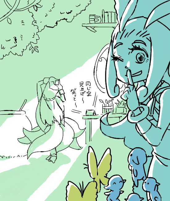 kabiko0715's tweet photo. https://t.co/89mK85eZdo