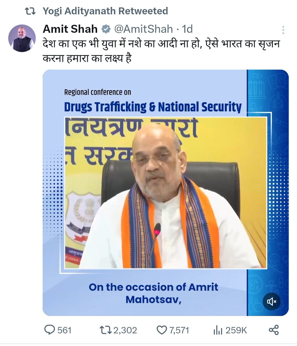 CaptainVyomm's tweet photo. ....... अवस्था में लिखे गए युगप्रवर्तक शब्द...!🤔
.
.
#MOTA भाई कृपया पूरी नींद लीजि���।🙏
@ravishndtv @ajitanjum  @_YogendraYadav @kanhaiyakumar @SupriyaShrinate @SaralPatel @IYCGoa @IYCHimachal https://t.co/OQ5QP1YI7f