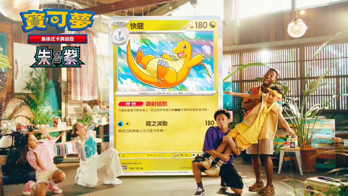 RABリアルアキバボーイズ トレーディングカード 龍 3枚セット RAB(リアルアキバボーイズ) 龍誕 2024 ブロマイド 3枚セットの