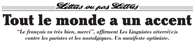 Tract Linguistes 🐘🦋 (@tractlinguistes) on Twitter photo Un compte-rendu de notre <a href="/TractsGallimard/">TractsGallimard</a> dans le <a href="/canardenchaine/">Le Canard enchaîné</a> 🦆🦆
Ça fait plaisir 😊
La langue française, c'est comme la liberté de la presse : elle ne s'use que quand on ne s'en sert pas. Un compte-rendu de notre <a href="/TractsGallimard/">TractsGallimard</a> dans le <a href="/canardenchaine/">Le Canard enchaîné</a> 🦆🦆
Ça fait plaisir 😊
La langue française, c'est comme la liberté de la presse : elle ne s'use que quand on ne s'en sert pas.