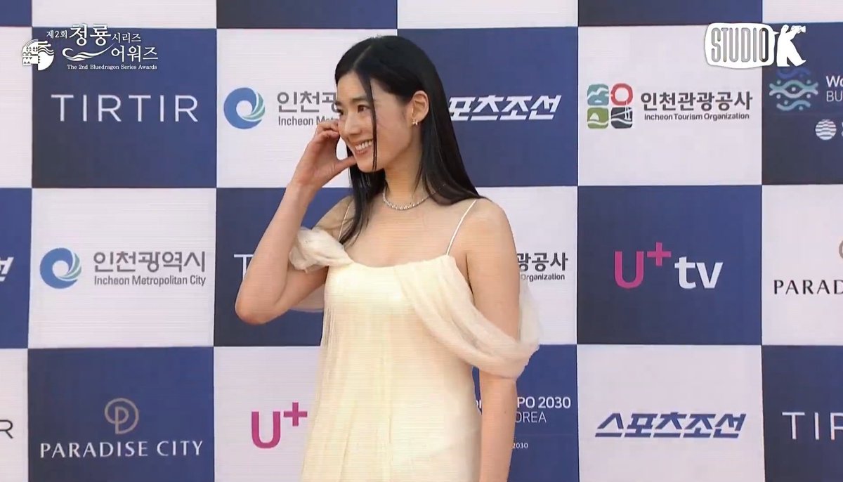 jung eunchae she's so pretty omg