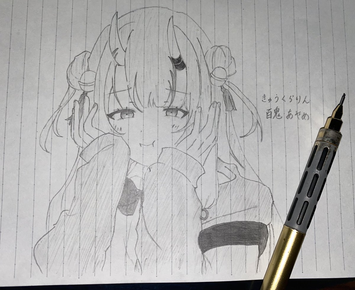 セール中 レオン様のお部屋です。ライモナイトインクォーツ14.43mm 他