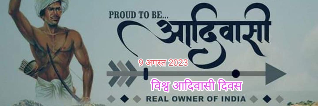 Rawat Dileep Ninama tweet media