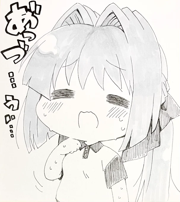 今日のアナログイラスト244日目はKanonの名雪です。 陸上部だしKanonヒロインの中では一番暑さ耐性あるかもと思ったんですが、この暑さでは一番死に近い環境で生きているのでは……。 ところで名雪の体操服いいですよね。
