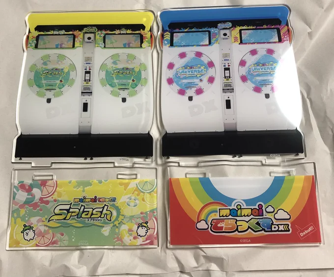 やっと届いた universeの組み合わせ的には 4枚目のがしっくりくるんよ 現バージョンも同じく