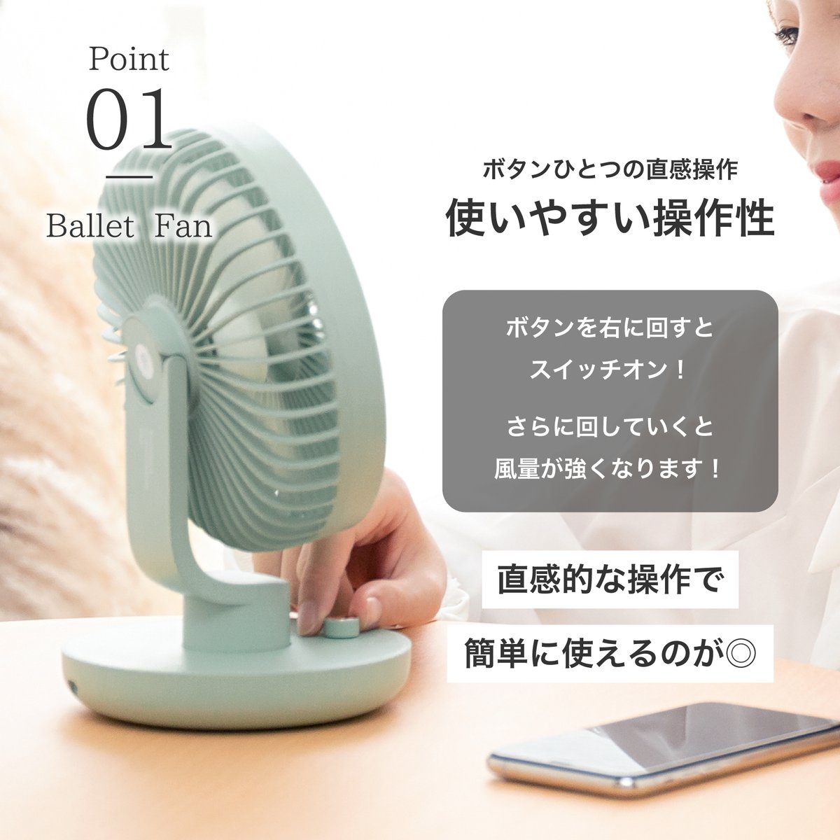10squaremeters's tweet photo. ユニークギフト、探すなら #10m2 。

夏に使いたい『涼』アイテム (2/3)
==================

サイズは高さ22cm横17cmと
机の上に置いてちょうどいい！

左右120°の首振り機能と
上下90°の角度調節で風向きも
地涌自在です😉👌🏻

==================

気になったら▼
https://t.co/acACYEcMhv https://t.co/0D0kQ3don6