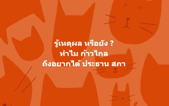 เจ้าชาย โอะเร็นจิ 🍊🍊 tweet media