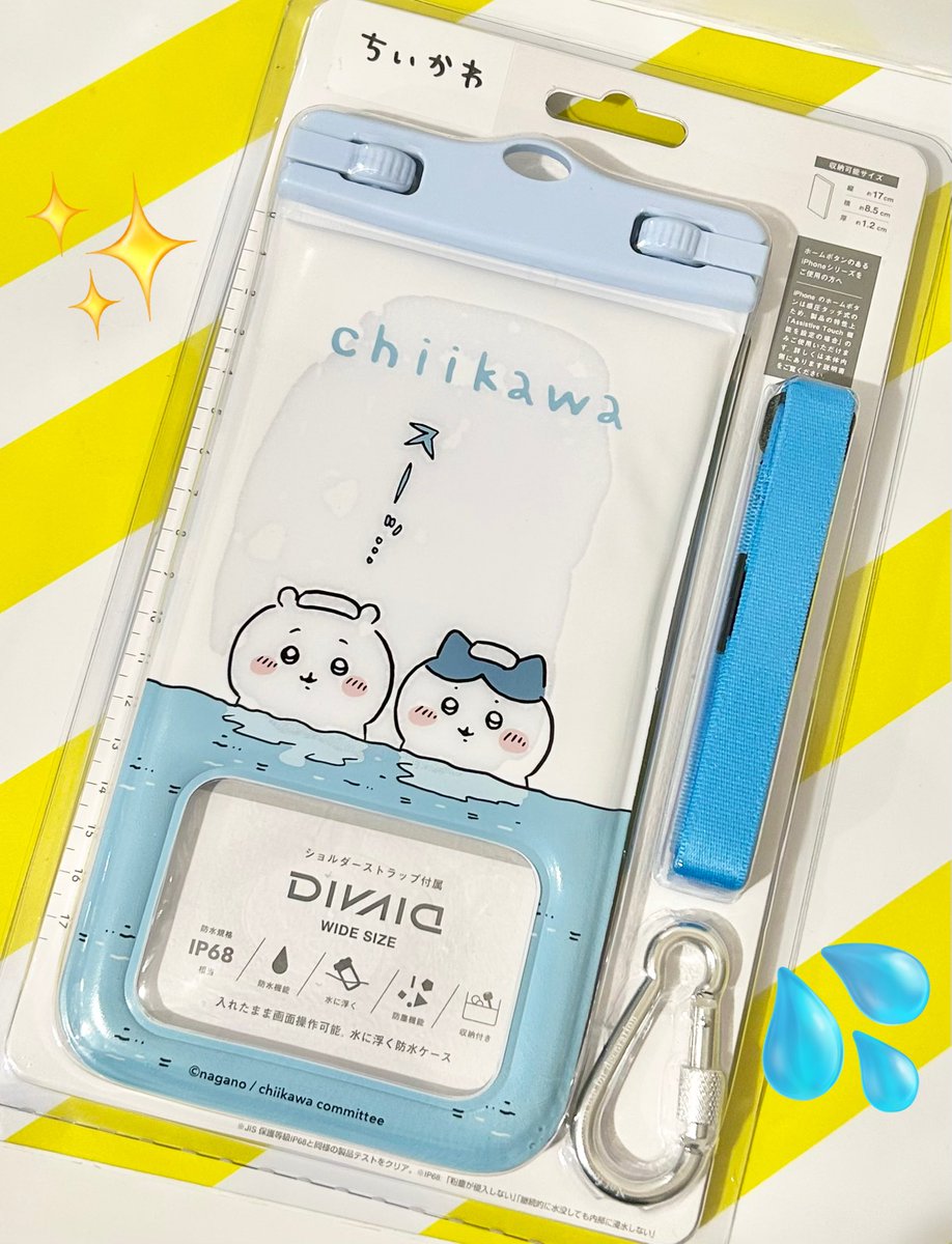 chiikawa_land's tweet photo. #ちいかわらんど大阪梅田店
\✨新商品入荷のお知らせ✨/
#ちいかわ の『#DIVAID フローティング防水ケース(ワイドサイズ)』が入荷致しました‼️✨
(※少量入荷の為、ご来店時にお品切れの場合もございますので予めご了承くださいませ。)
ぜひチェックしてくださいね👀✨ https://t.co/UgcvFzEj88