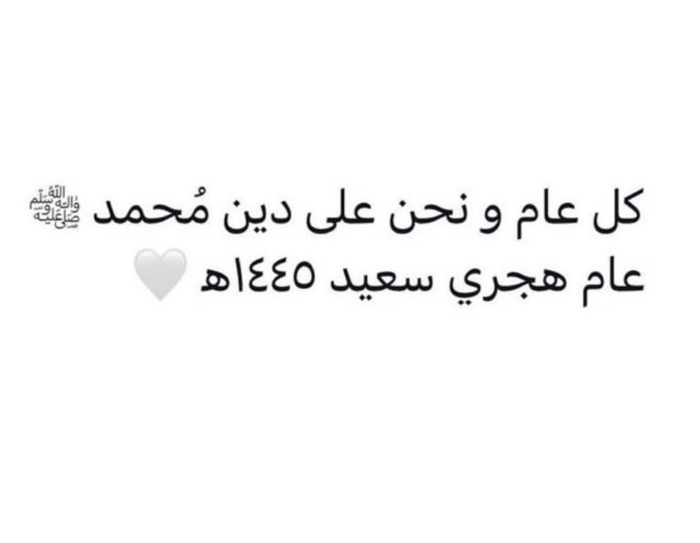 أوراق الخريف🍁🍂 (@sanidy80) on Twitter photo 