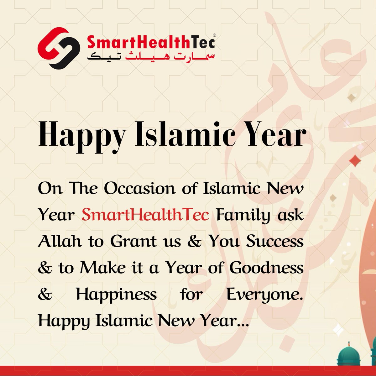 _SmartHealthTec's tweet photo. Let's celebrate the Hijri New Year with joy and laughter! 🥳🎊

#HijriNewYear
#Islam
#Muslim
#Muslimah
#DarulIslam
#Ummah
#Peace
#Prosperity
#Happiness https://t.co/PHxkBrGuJ7