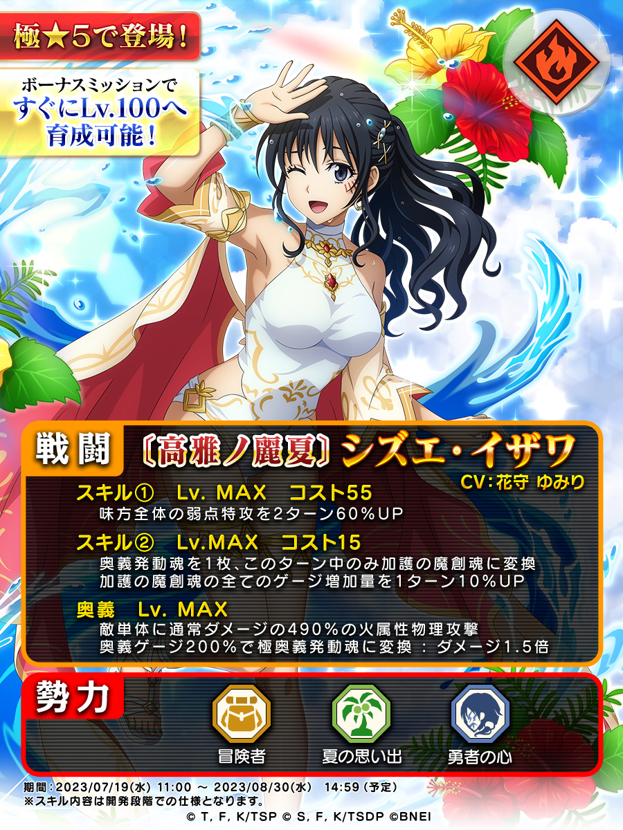 ヒロパパ (@7vbVDW67jMVJdOu) / Posts / X