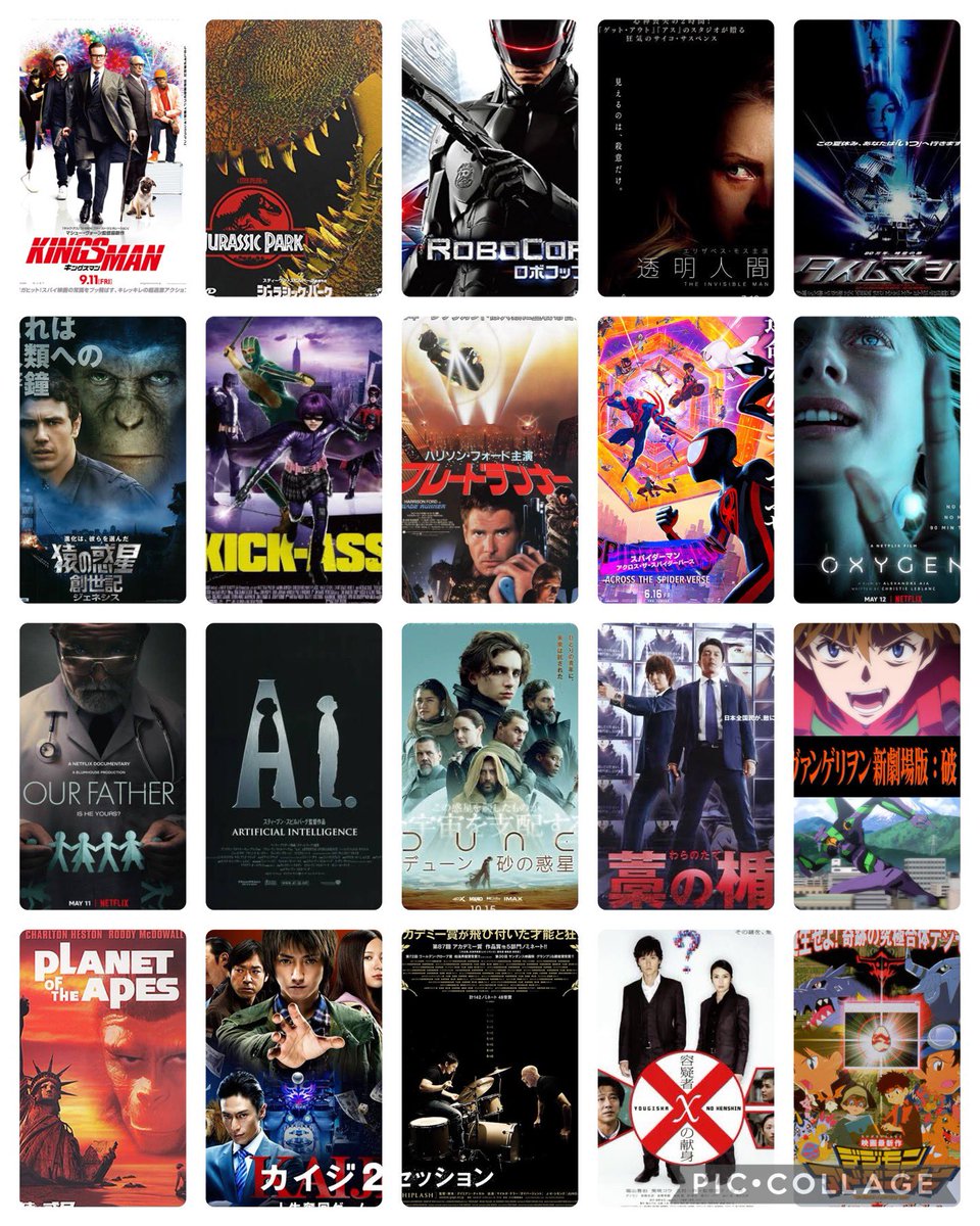 モコミ🐈⬛ on Twitter