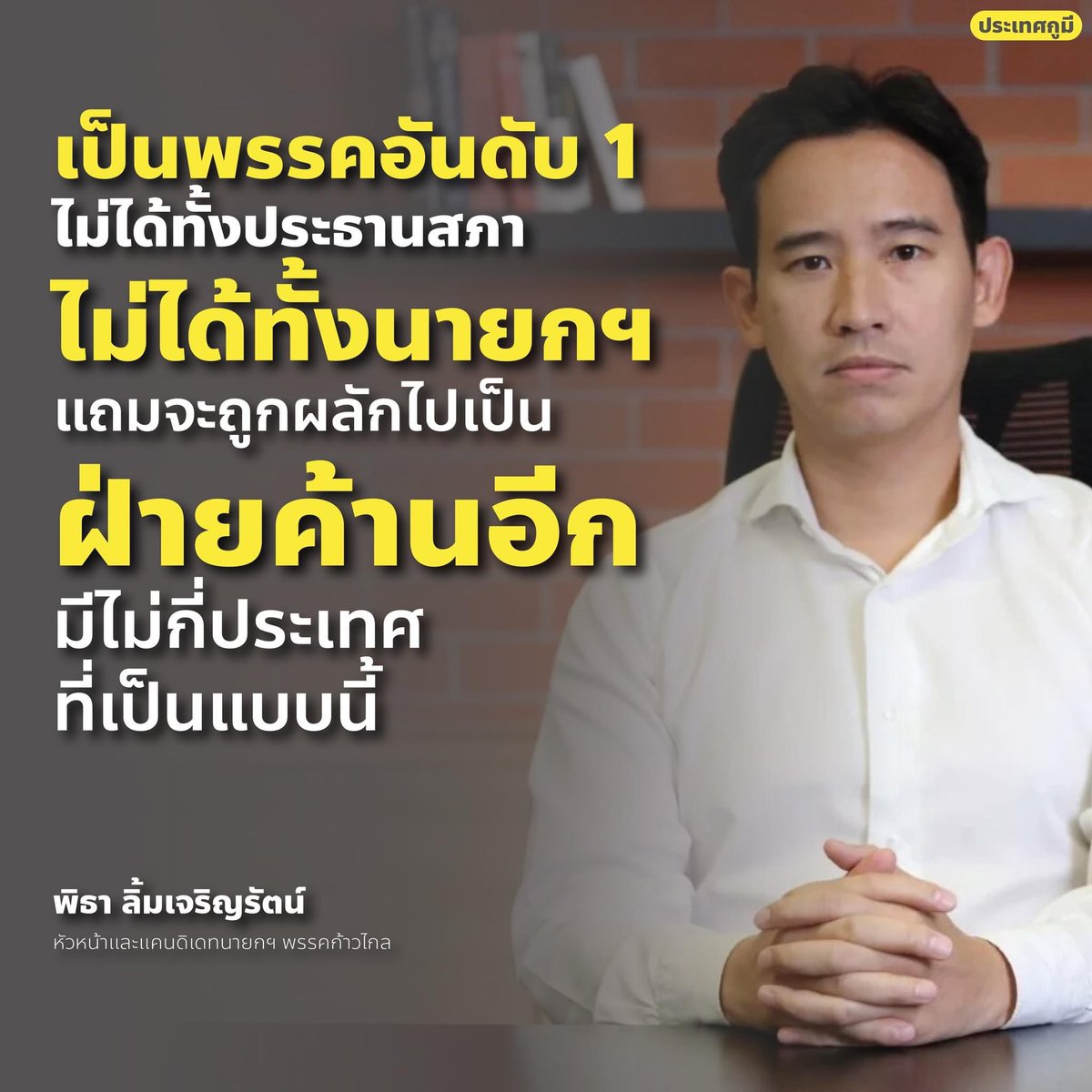 003 tweet media