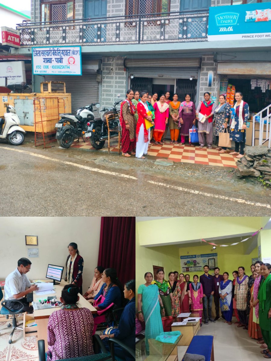 UsrlmPabou's tweet photo. Today Dated 19/07/2023 CCL of (2+1+2) 5 SHG was done in DCB Pabo, UGB Pabo and UGB Chipalghad. #BDO #Pdsir
@USRLMPAURI
@cdo_pauri 
@UsrlmOfficial https://t.co/b6Tj9ExsJB